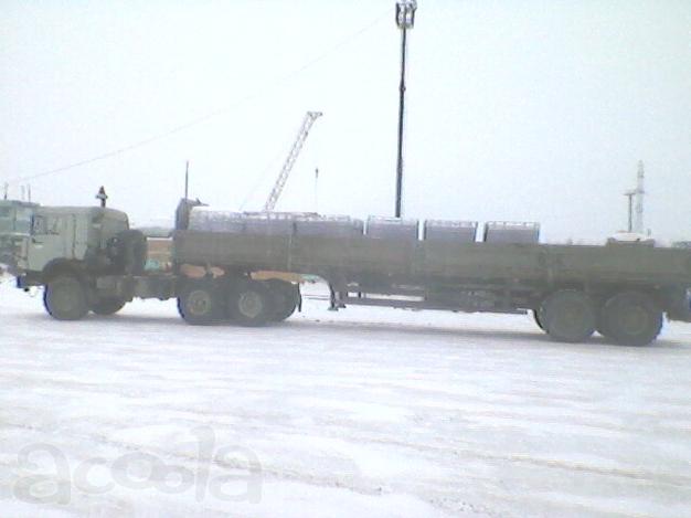 Предоставляю  услуги по грузоперевозки